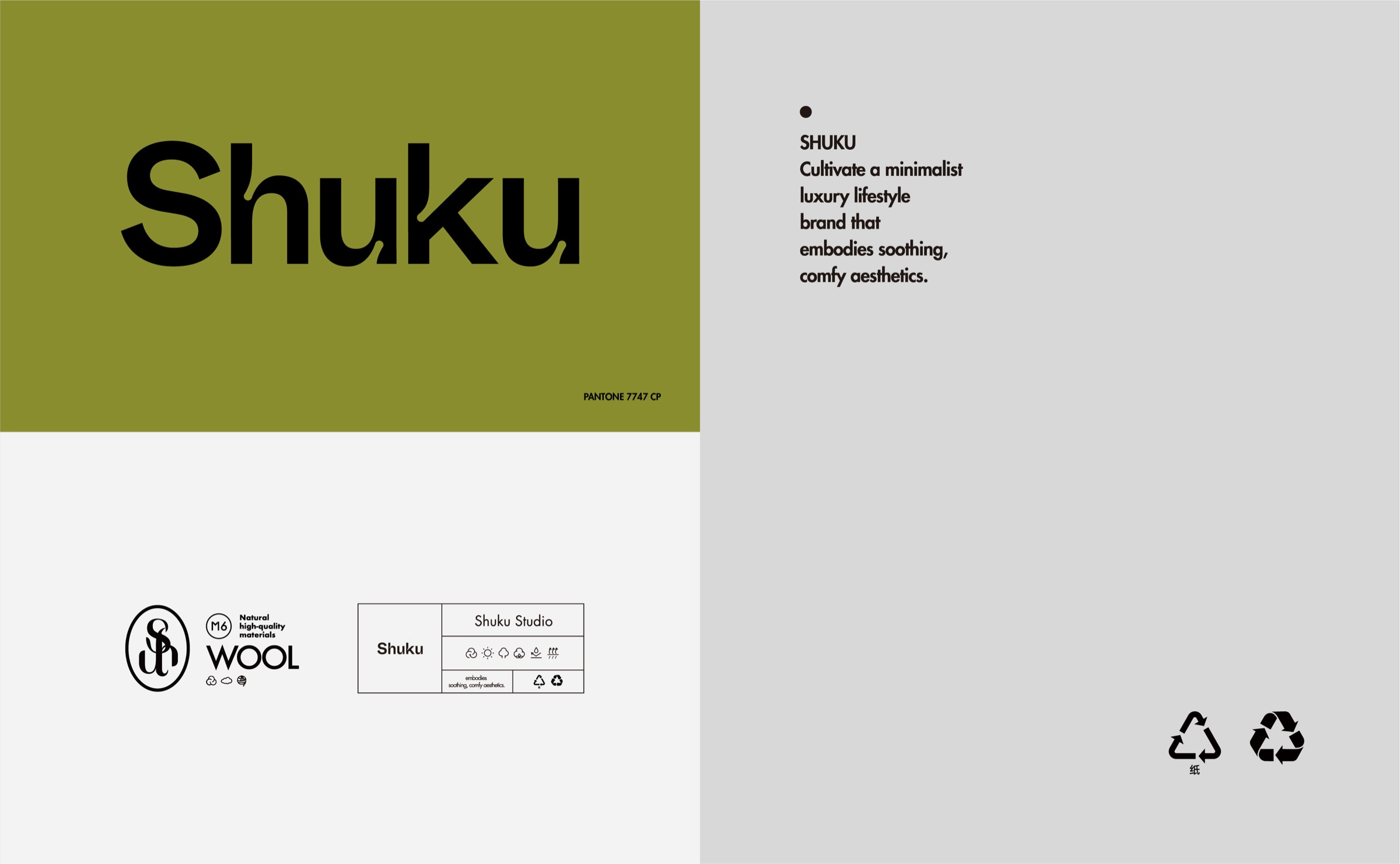 SHUKU 2025SS
