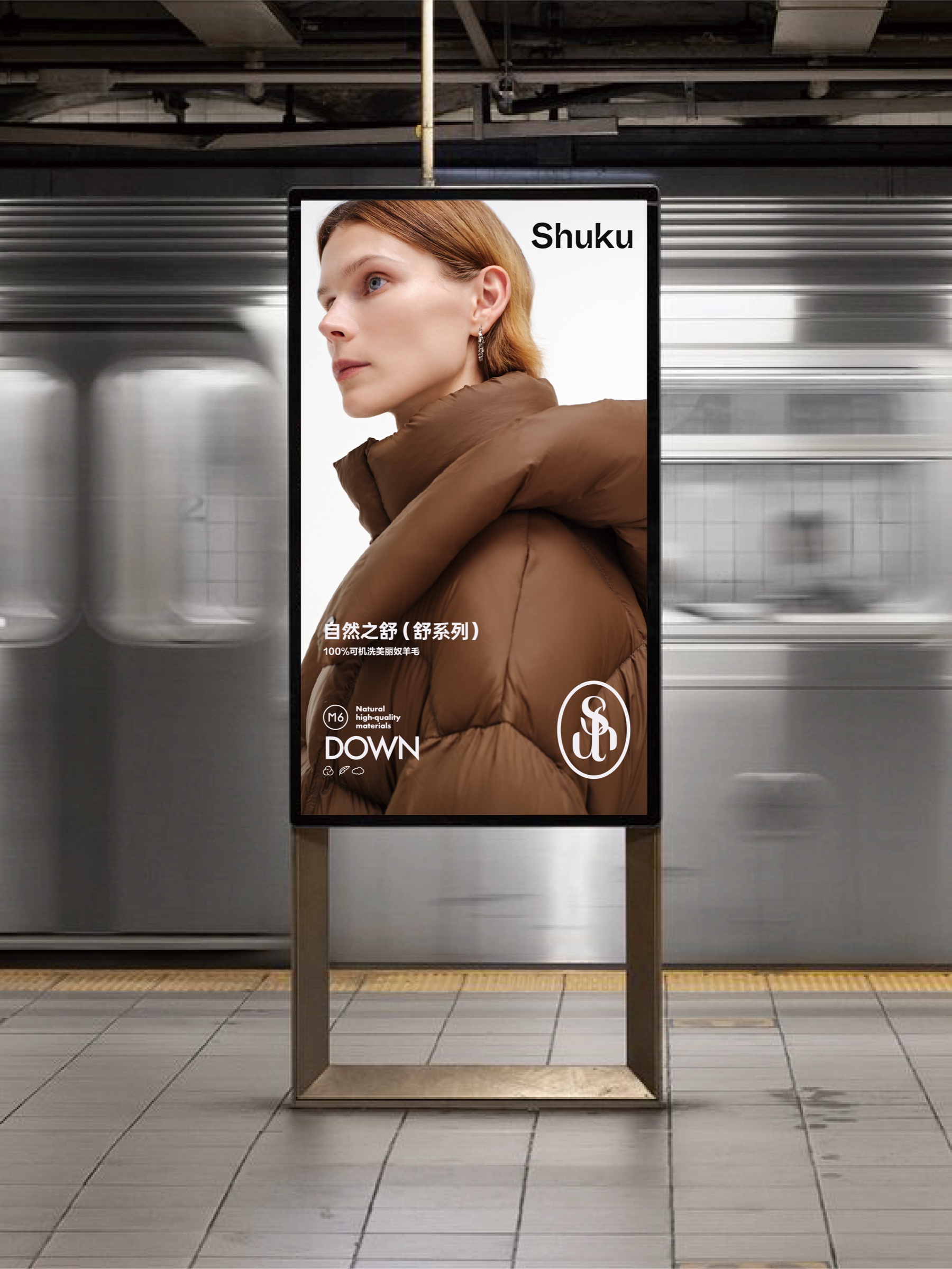SHUKU 2025SS