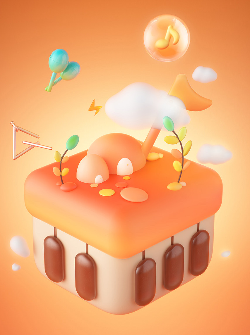 balabala 双11大促