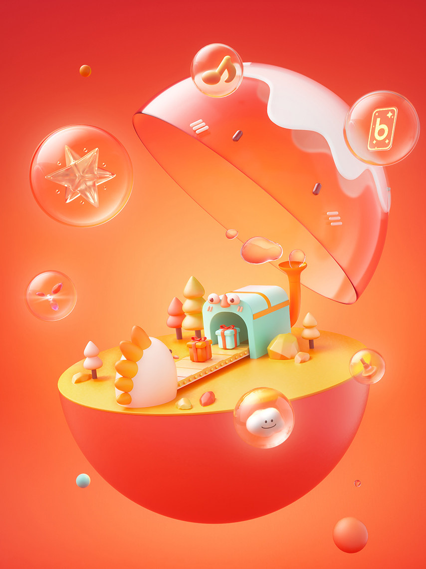 balabala 双11大促