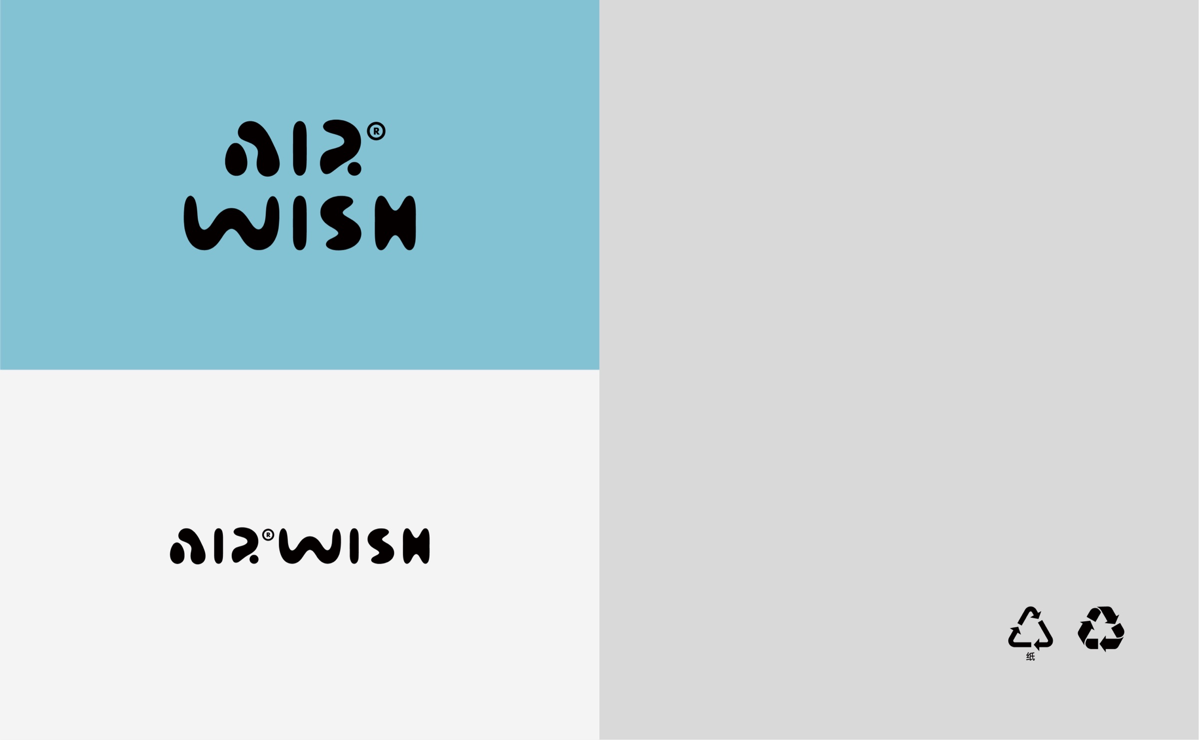 AIRWISH