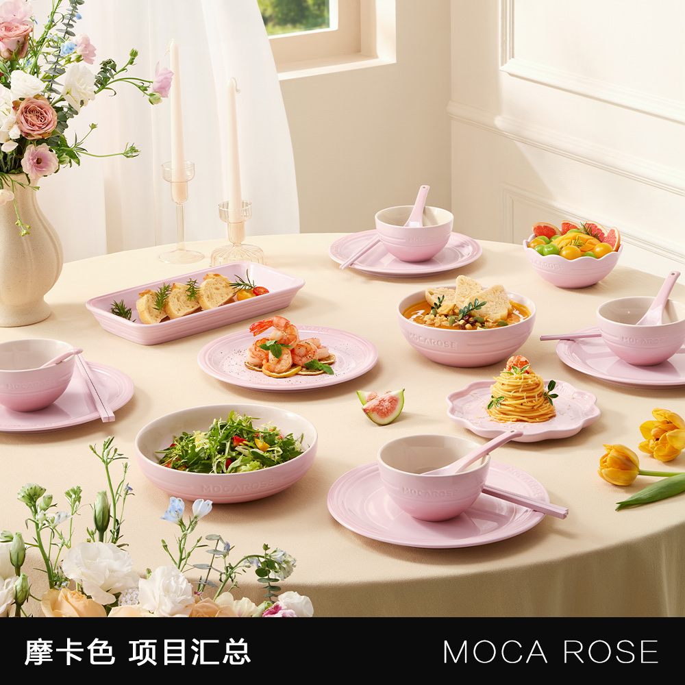 摩卡色厨具